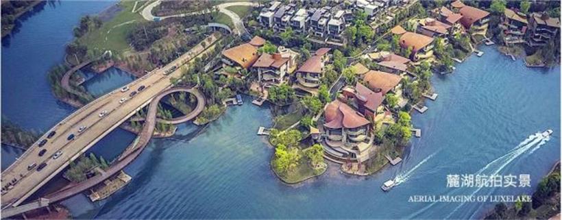 成都最贵的别墅  麓湖生态城 价格1.18亿、2亿、18亿不等